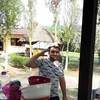   narik