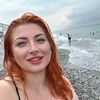   Tatiana
